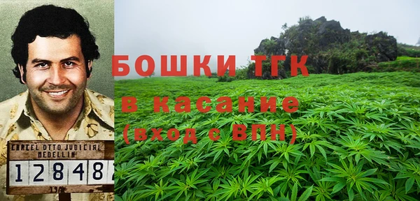 твердый Бугульма