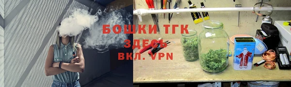 кокаин перу Бородино