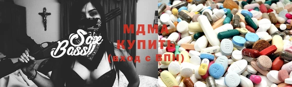 мескалин Верхнеуральск
