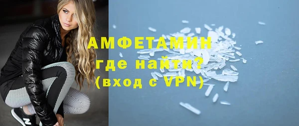 метадон Бронницы