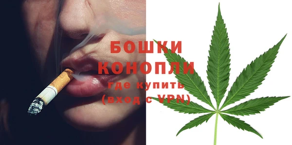 метадон Бронницы