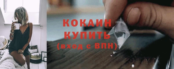 мескалин Верхнеуральск