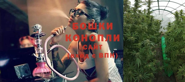 мескалин Верхнеуральск