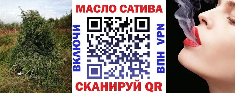 ТГК концентрат  Магнитогорск 